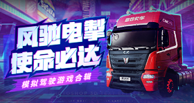 现发嘉宾阵容