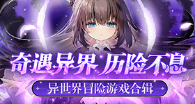 江波りゅう图标