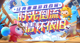 张家界两男子钓鱼遇涨水被淹遇难
