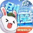家业收视率